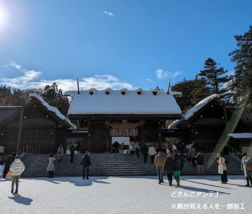 北海道神宮の写真