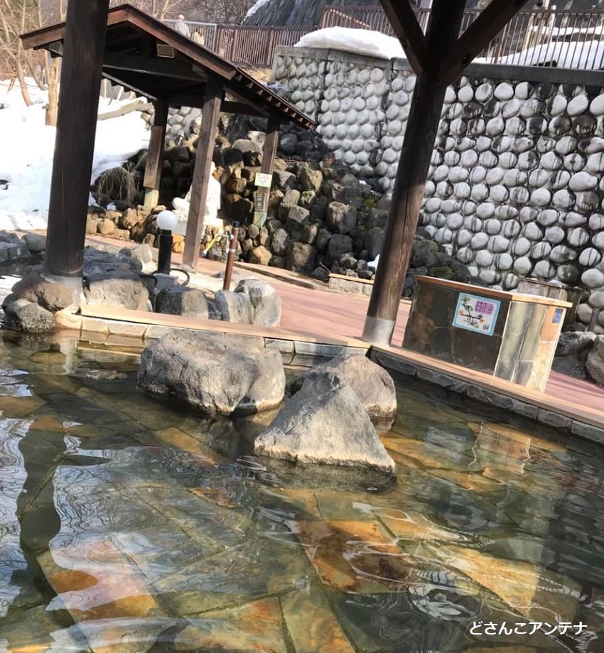 定山源泉公園の写真