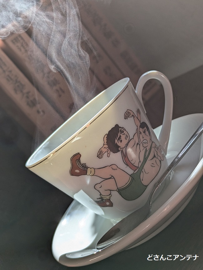 喫茶ペエジのコーヒー